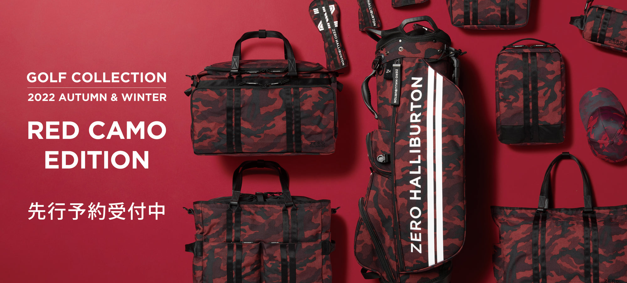 GOLF COLLECTION | RED CAMO EDITION 先行予約開始