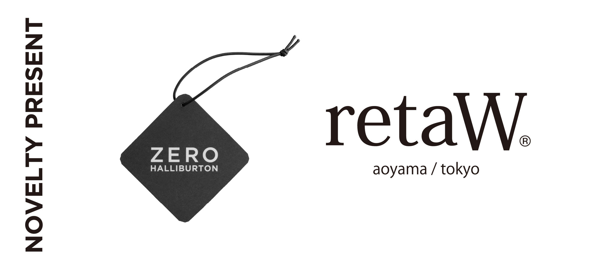 「retaW」コラボレーション〈カータグ〉ノベルティプレゼントキャンペーン