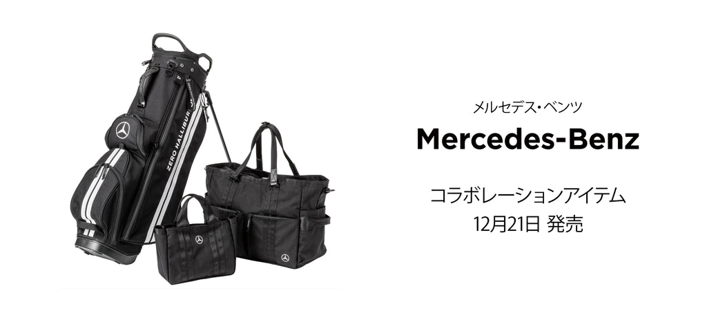 2312_news_benz.jpg?v= 