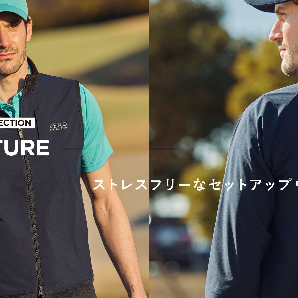 FEATURE｜ストレスフリーなセットアップウエア – ZERO HALLIBURTON