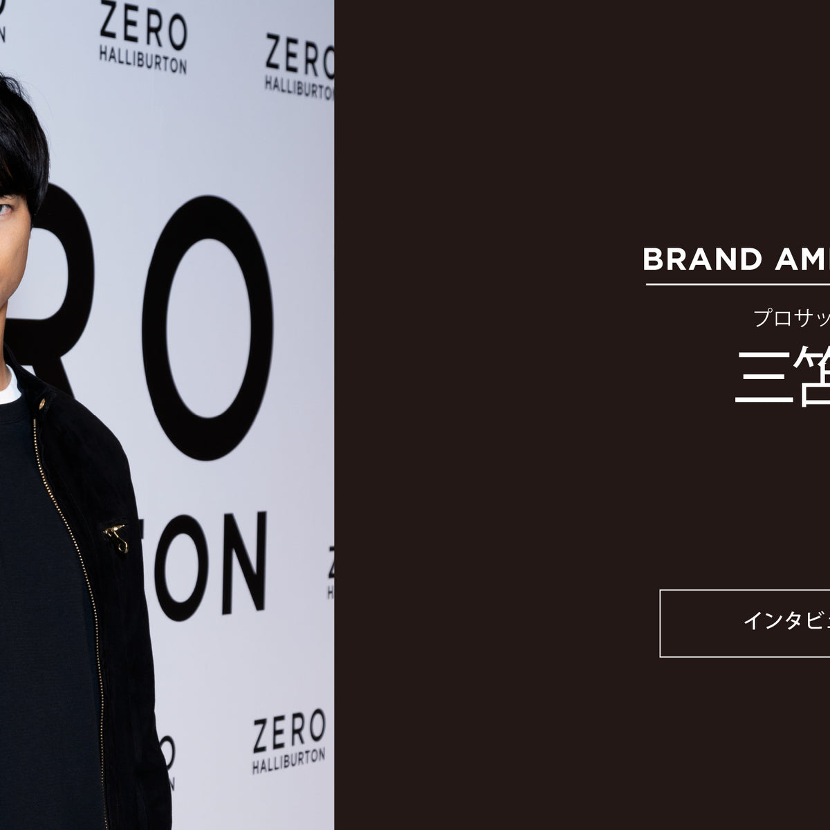 kaoru_pc_1200x1200_crop_center