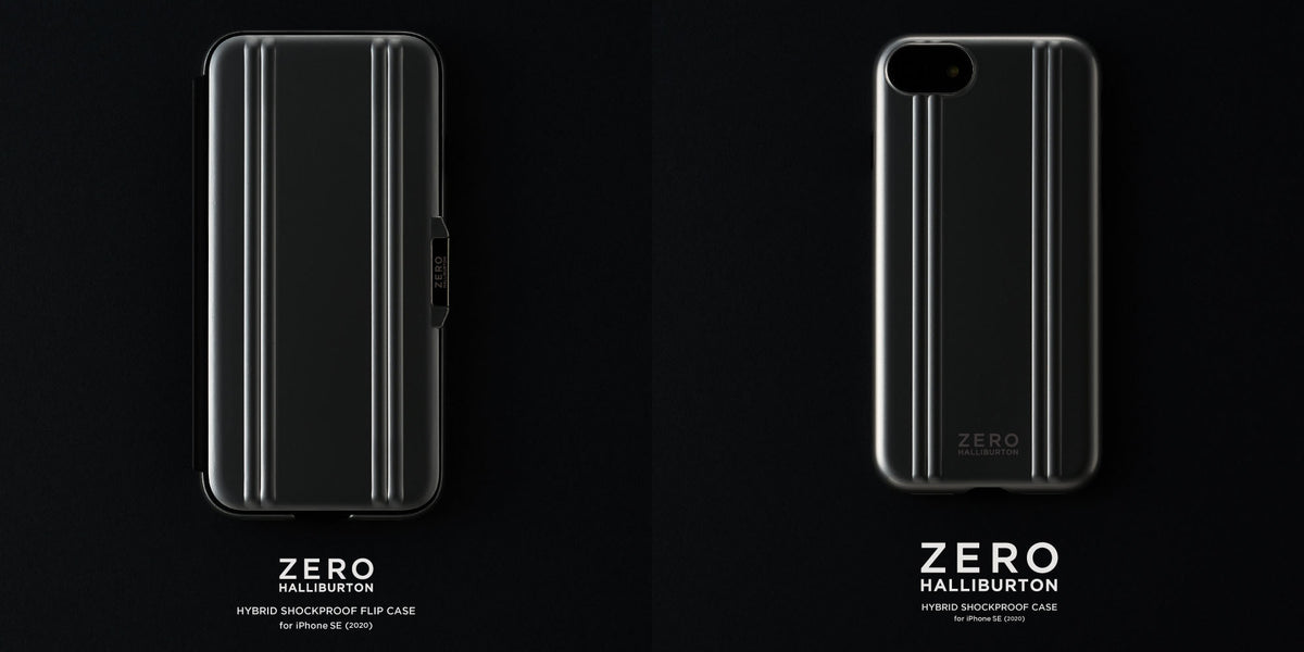 ゼロハリバートンのiPhoneケース - iPhone SE対応モデル5月4日 