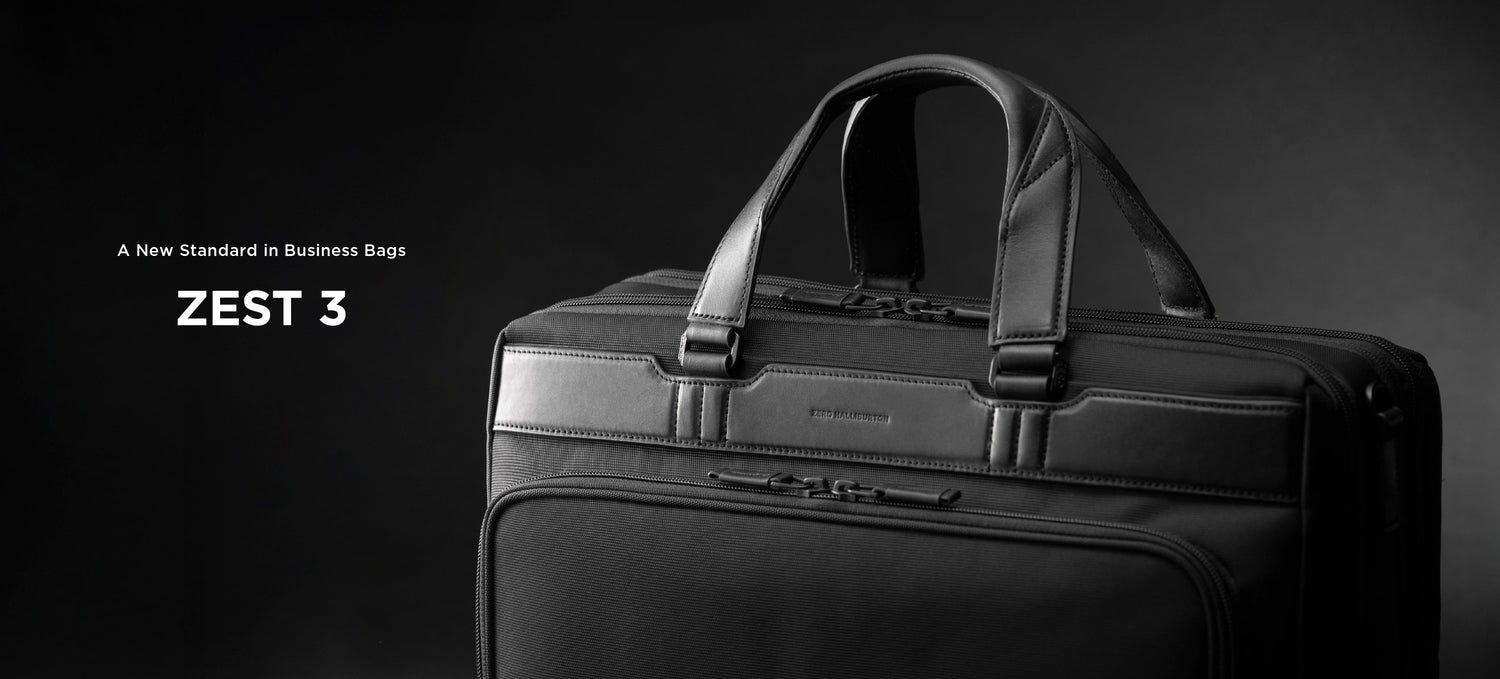 NEW｜ビジネスバッグ旗艦モデル「ZEST3」発売
