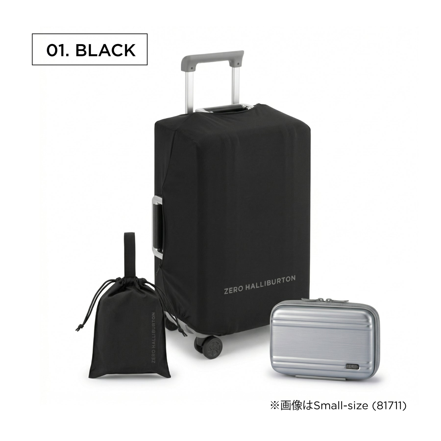 Luggage Cover & Pouch Set | Trunk-size Luggage Fit Cover 81774