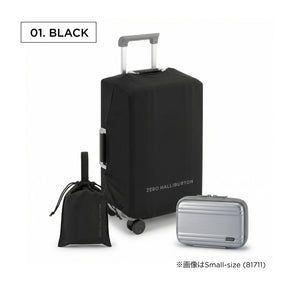 Luggage Cover & Pouch Set | Trunk-size Luggage Fit Cover 81774