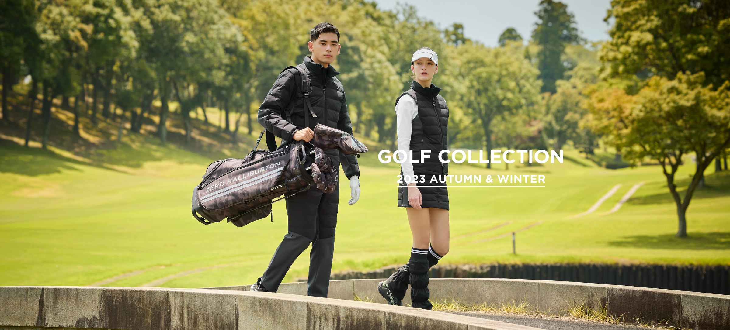 ショッピングを開始する