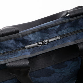 Z-CAMO | Large Camo Tote 81422