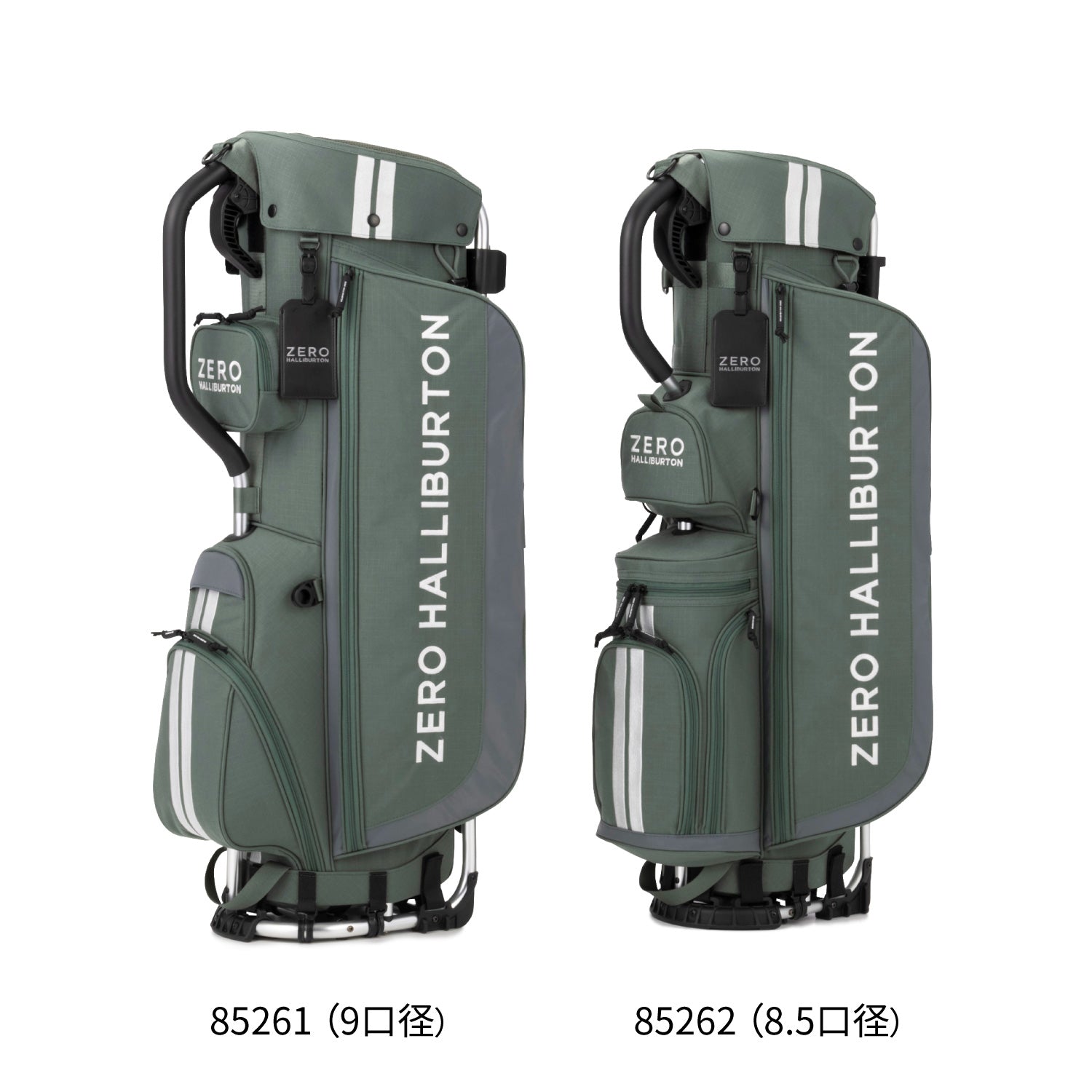 RGF Series | Grip-Stand Caddie Bag 9" ZHG-CB26 RGF | 85261