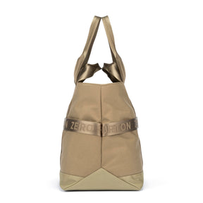 Rip-stop Series | Large Locker Tote ZHG-B26 RGF | 85281