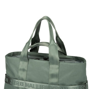 Rip-stop Series | Large Locker Tote ZHG-B26 RGF | 85281
