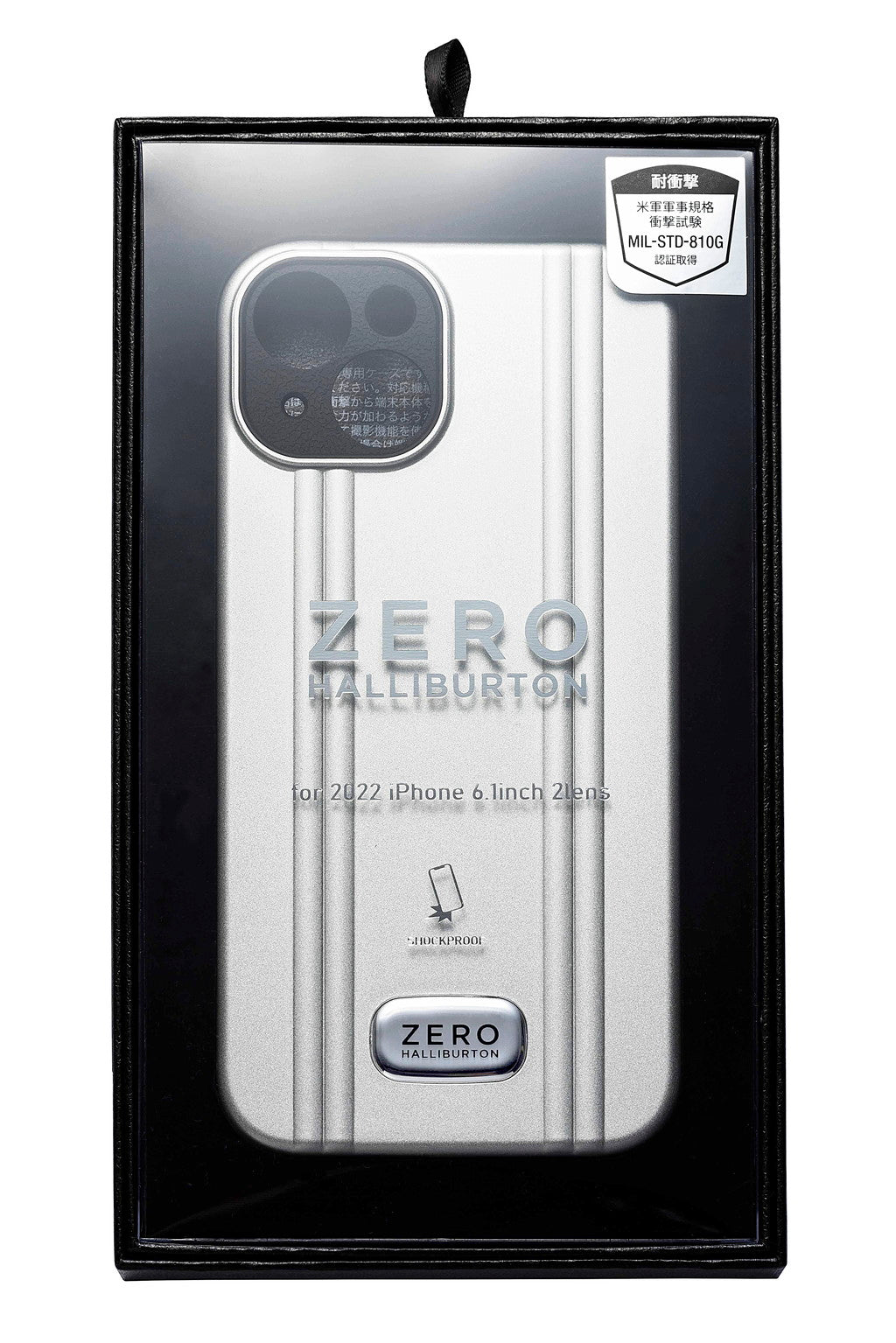 iPhone Cases– ZERO HALLIBURTON